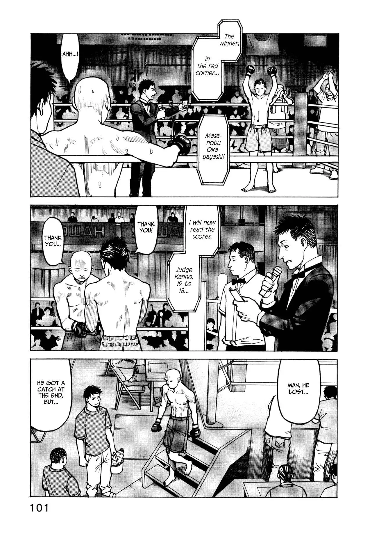 All-Rounder Meguru Chapter 14 5